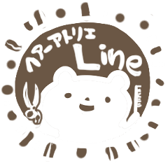 HairAterierLine