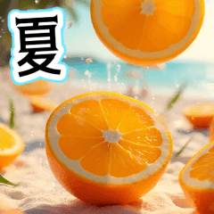 popup-summer  fruit