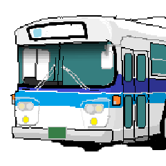 南国のバスマニア日常スタンプ。