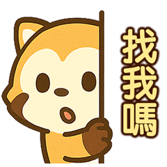 Daily drawing of fat raccoon
