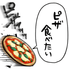 pizza that asks or reports
