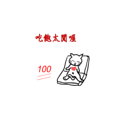 Bright Little Kitty 2-167