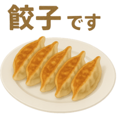 Meal Series: Everyday home cooking menu
