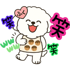 ラッキー福ちゃん