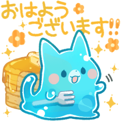 PURUPURU SLIME KITTEN3