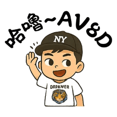 Little Boy the Manto