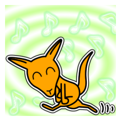 JIN-JIN Kangaroo Life 14 No Letters