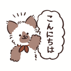 KOKO and FUFU everyday stamps1