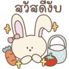 บันนี่จอมซนและผลไม้ : ขายแอพพรีเมี่ยม