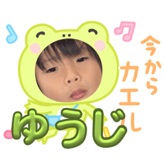 どうぶつのおとうと