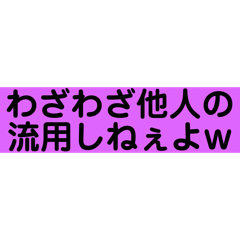 いくまけbot19(バトルフィールド編8)