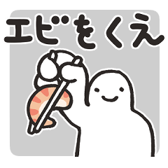 Simple Human Sticker2