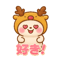 おぼろちゃんスタンプ4