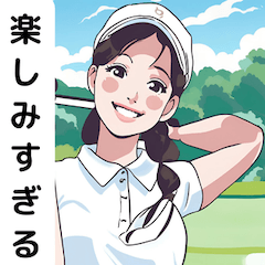 Chill Days with a Cute Golf Girl