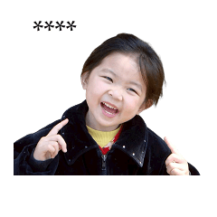 Little Princess ling