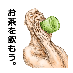 毎日☆ハイパー健康スタンプ！！