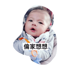 布萊恩日常