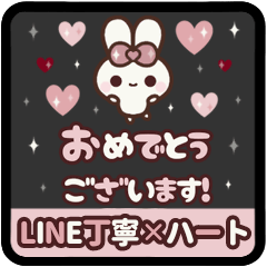[S]PYON PYON RABBIT<2>[ROSE]<RESALE>