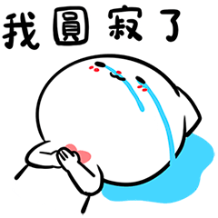 AYA NO.01- 腐腐嗑CP專用