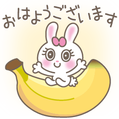 Bunny in love6