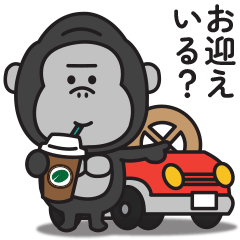 Family Contact Gorilla's Sticker 6