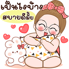 Paplern Cute Girl Big Stickers and Sound