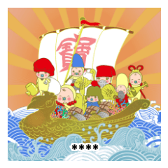 めめたん干支・星座・七福神・七曜スタンプ
