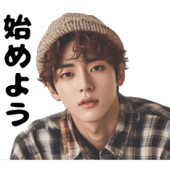 Korean Knit Handsome