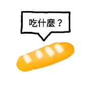 Cute bread^^
