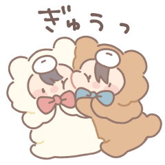 Love tell sticker costume2