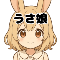 超萌大兔娘贴图