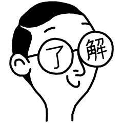 Feelings in Glasses