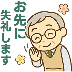 seniorGroupAI_Men03