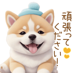 cute dog colorful Sticker keigo