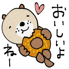 motto's Simple Animal Stickers -ver.3