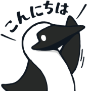 CHUMS / Have fun talking with Booby