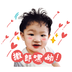 小侑子的日常