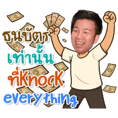 JeedyStickers