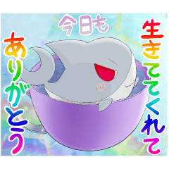 毎日使える【プチかっぷリウム】