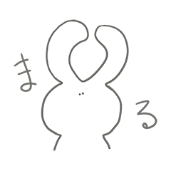 Expressionless rabbit mimi