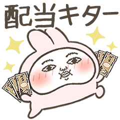 Investor Rabbit