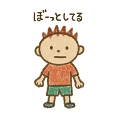 hey,I am Kenta
