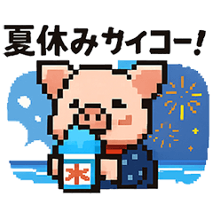 Cute Pig Summer Pixel