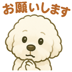 Chi-kun the Dog Stickers 2
