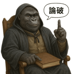 Kehidupan Sehari-hari Gorila Petarung