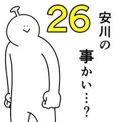 Yasukawa is happy.26