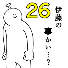 Ito is happy.26