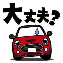 british small car(2013's)part2