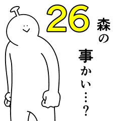 Mori is happy.26