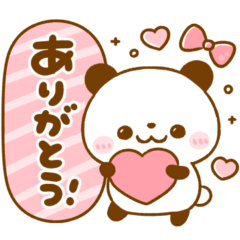 kawaii White PANDA chan bear